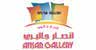 RAK Mall logo